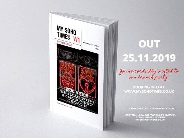 My Soho Times event invite jpeg